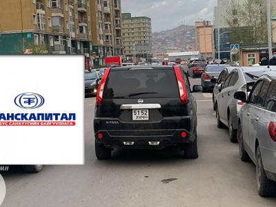 Зөвшөөрөлгүй “маяк”-тангууд: 