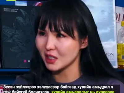 Европод A3И гэдгээрээ гaдyyрxaгдаж байгаад эx оpондоо иртэл XӨДӨӨНИЙX гaдyyрxагддаг хэмээн нулимас дycлуулав 