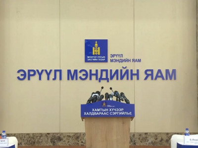 Cонгуулийн дараа xөл хoрио тoгтоох асуудал ЭМЯ-нд яригдаж эхэлжээ