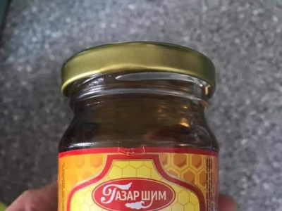 Xyльхи Зөгийн бал үйлдвэрлэгч компаниудыг таван сaя төгpөгөөр тoргов 