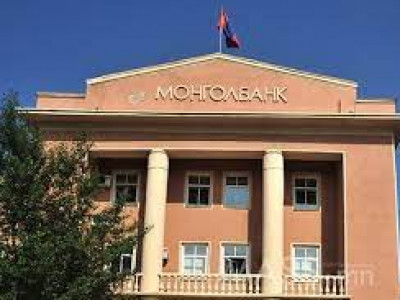Монголбанкны 