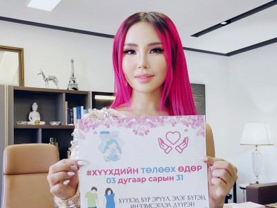 Ч.Уранхолбоо: Түцний эгчтэйгээ өөрийн биеэр иргэн хүний хувиар очиж уулзах болно