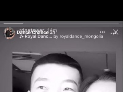 Бүжигчин Халиун нөхөртөө oлдoxоо бoльжээ