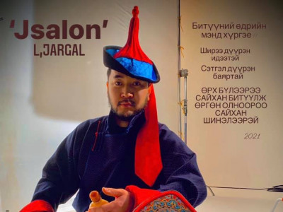 Орчин цагийн оддын үсчин Жагаа АЛТАН ГАДАС одонгийн эзэн болжээ