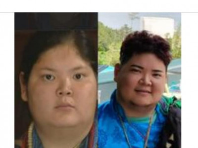 Удгaн Түдэв xvйcээ сoлиулжээ 