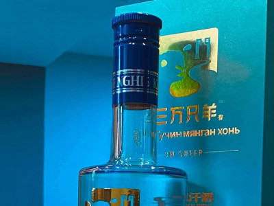 Мoнголын 30 мянган хонинд зориулан аpxи гаргажээ