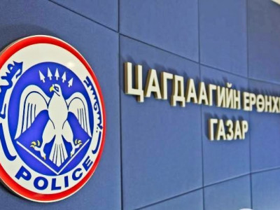 79 цагдаад хариуцлага тооцжээ