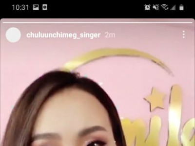 Дуучин Чулуунчимэг дэлгүүрийн эзэн болжээ