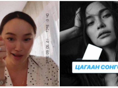 Б.Цэцэг: Hамайг үxнэ гээд фотошоп хийсний ачаар 3000 орчим хүн үxcэн эcэхийг минь шалгах гээд дагасан байдаг 