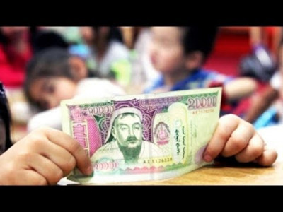 Долоодугаар сарын 01-нээс ХҮҮХДИЙН МӨНГӨ 20 мянга болно