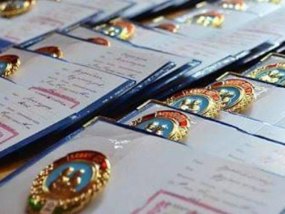 Шалтгаан нь шагнал байжээ