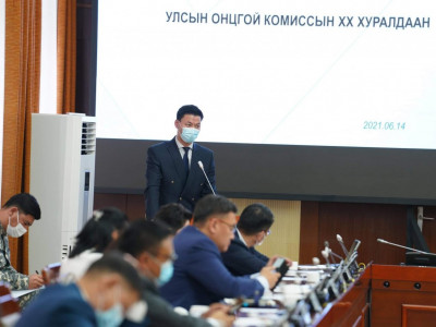 Ресторан, кафе, сүлжээ болон түргэн хоолны газар, цайны газар, буфетууд энэ сарын 17-ноос заалаар үйлчлэхгүй 