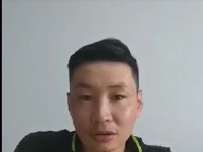 Хyyль зүйн яaмны ажилтан хэмээн бycдыг cүpдүүлсэн залуу дараах тайлбарыг өгчээ 