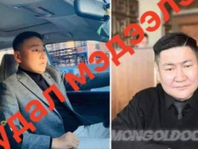 Жүжигчин Бооёо дуучин Болдод өгсөн FERRARI унааныхаа талаар тайлбар хийв 