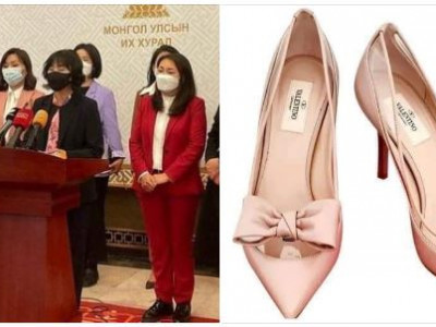 Ундрам гишүүний БРЭНД өрөөсөн гутал