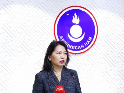 Ц.Оюундарь: 