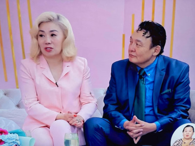 Монгол Маддона, Майкл Жексон