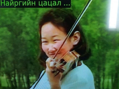 Хийлтэй охин хэн бэ