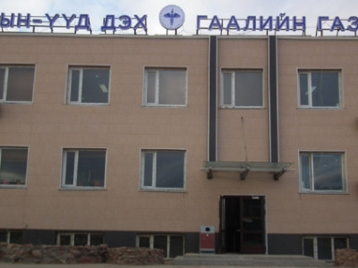 Д.Зоригоогийн оффшор дахь 36 тэрбум төгрөгтэй сайд асан холбоотой юу?