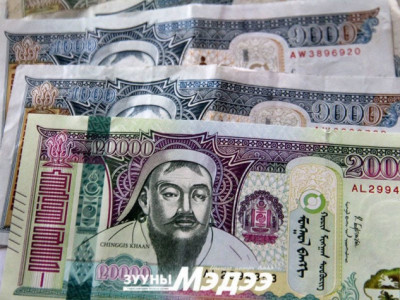 Том мөнгөн дэвсгэрт гаргах хэрэгцээ байгаа юу?