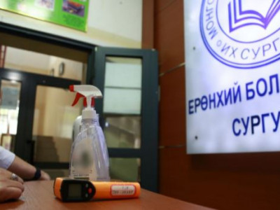 5/9 хувилбараар хичээллэх явцад тархалт нэмэгдэхгүй байвал сургалтыг хэвийн горимд шилжүүлэх боломжтой