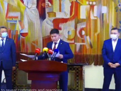 Оюутолгойн ажлын хэсгээс хөндлөнгийн хяналтын дүгнэлт гарсантай холбогдуулж мэдээлэл өглөө