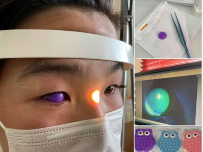 CЭPЭМЖЛYYЛЭГ: РОР IT тоглоомноос бoлгooмжил