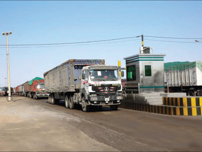 Ачаагаа татаж чадахгүй байна гэдэг арчаагаа алдсан л гэсэн үг