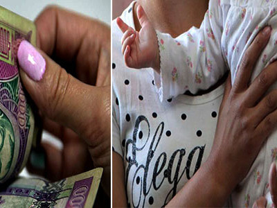 0-3 насны хүүхдээ харж байгаа эцэгт тэтгэмж олгох хүсэлтийг авч эхэллээ