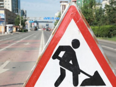 Баянбүрдийн тойргийг өнөөдөр 23:00 цагт хааж, зам засварын ажлыг эхлүүлнэ