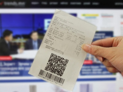 НӨАТ-ын урамшууллын сугалааны тохирол маргааш болно