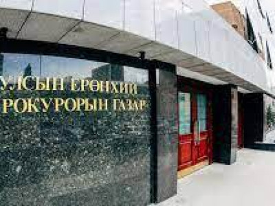 Эрүүгийн 158 хэрэгт яллах дүгнэлт үйлдэн шүүхэд шилжүүллээ