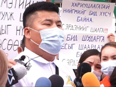 Б.Амгаланбаатар: 601 м.кв газар жоохон биш ээ, С.Эрдэнэ дарга аа