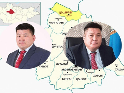 Архангайн засаг даргыг батламжлах эсэхийг Ерөнхий сайд шийднэ 