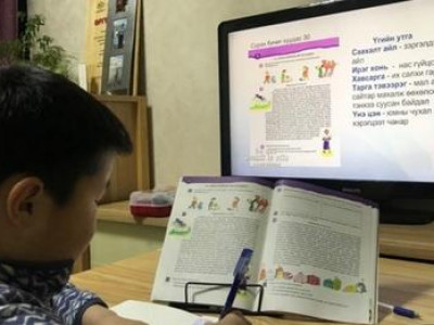 Есдүгээр сарын 13-24-ний хооронд цацагдах теле хичээлийн ХУВААРЬ