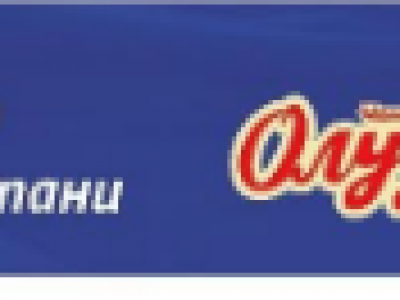 Намрын ногоон өдрүүд- Үндэсний үйлдвэрлэл 2021 арга хэмжээнд Мах Импэкс ХК нь “Олуулаа олон давуу талтай” уриатайгаар Олуулаа брэндээ онцлон оролцож байна