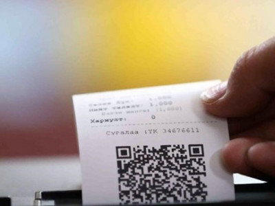 Өнөөдөр НӨАТ-ын сугалааны тохирол явагдана