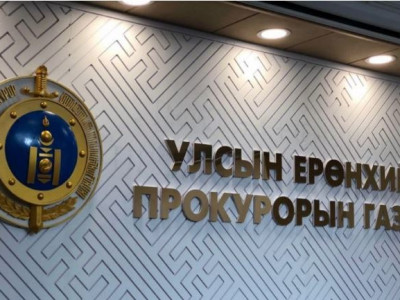 УЕПГ: Өндрөөс унаж нас барсан дуучны хэргийг хаагаагүй