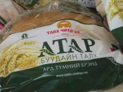 ATAP талхны үнэ 1280-аас 1500 төгрөг болж өсжээ