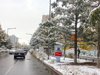 Аравдугаар сард олон жилийн дунджаас хүйтэн байна