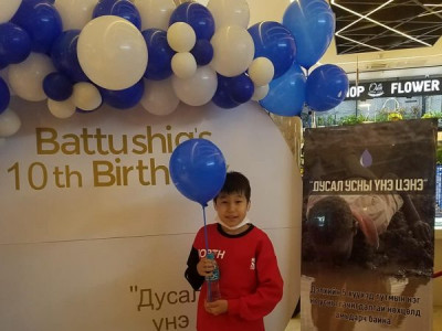 “Дэлхийн усны хомстлын сан”-д хандив өргөж буй анхны монгол хүү Т.Баттүшиг