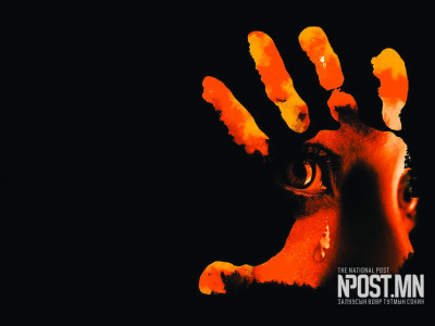 Охидын хормойг уртасгаж бэлгийн хүчирхийллийг бууруулахгүй