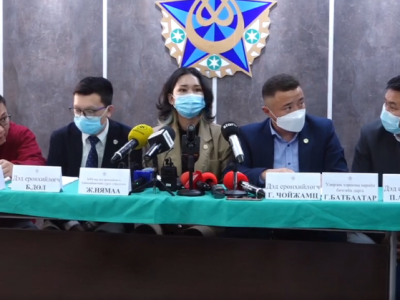 МЗХ-ны албан тушаалаасаа чөлөөлөгдсөн 