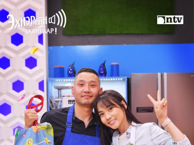 О.Дөлгөөн: За одоо яахав дээ, хэдэн хoв живэнд дуртай гаруудынх нь лайк, шэйр нь хаа юм дээ