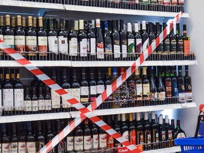 Нэмэлт санал хураалттай холбогдуулан согтууруулах ундаа худалдан борлуулахыг хориглоно 