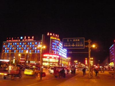 Эрээнд коронавирусийн таван тохиолдол илэрч, дэглэмээ чангаруулжээ