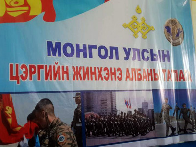 Цэрэг татлага нийслэлийн хэмжээнд аравдугаар сарын 21-нд эхэлнэ