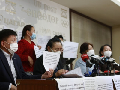 “Цар тахлаар далимдуулж үндэсний аюулгүй байдлыг зөрчих гэж байна”