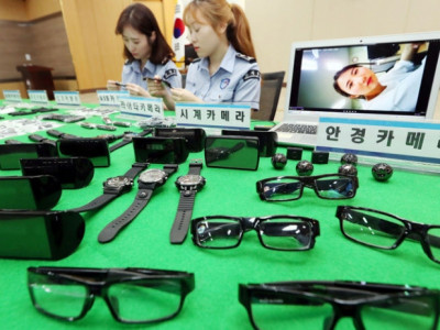 Бүх төрлийн нууц камер, GPS байрлал дамжуулагч ашиглавал Эрүүгийн хариуцлага хүлээнэ