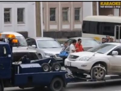 Жолоочид мэдэгдэхэд автомашинаа аваагүй тохиолдолд ачилтын компани ачна 